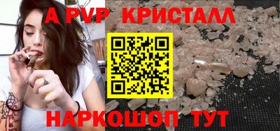 синтетический гашиш Ликино-Дулёво