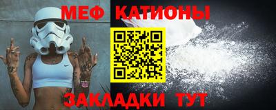 синтетический гашиш Ликино-Дулёво