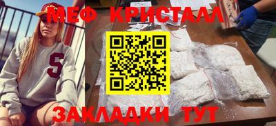 синтетический гашиш Ликино-Дулёво