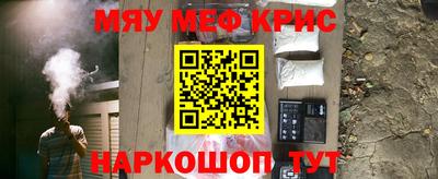 синтетический гашиш Ликино-Дулёво