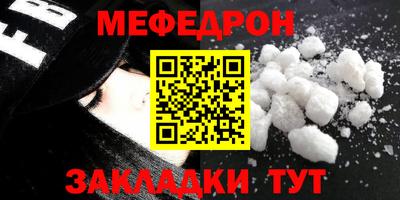 крисы Ливны