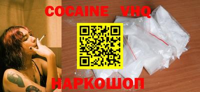 крисы Ливны