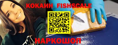 синтетический гашиш Ликино-Дулёво