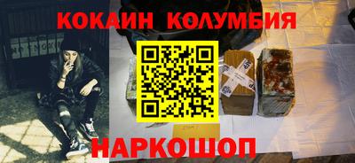 крисы Ливны