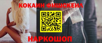синтетический гашиш Ликино-Дулёво