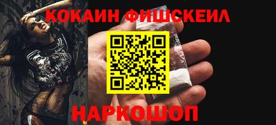 jwh Лесосибирск