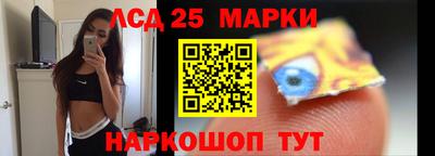 jwh Лесосибирск