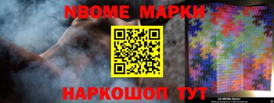 синтетический гашиш Ликино-Дулёво