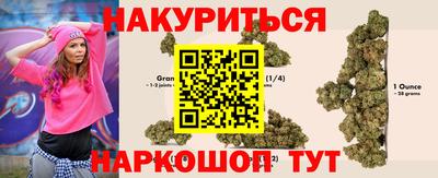 jwh Лесосибирск