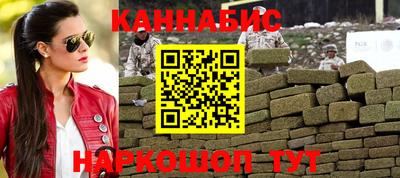 крисы Ливны