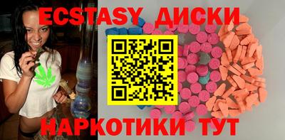 синтетический гашиш Ликино-Дулёво