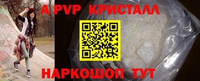 синтетический гашиш Ликино-Дулёво