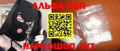 jwh Лесосибирск