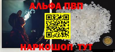 jwh Лесосибирск