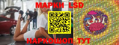 jwh Лесосибирск
