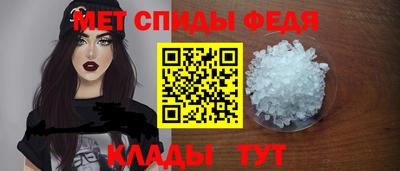 крисы Ливны