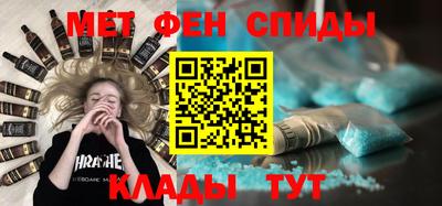 jwh Лесосибирск