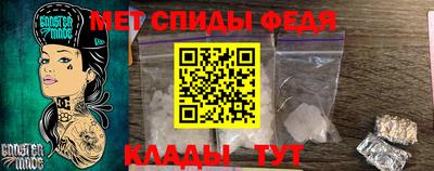 крисы Ливны