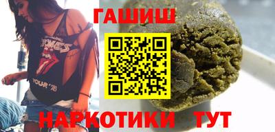 крисы Ливны