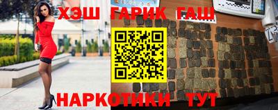 крисы Ливны