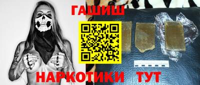 jwh Лесосибирск