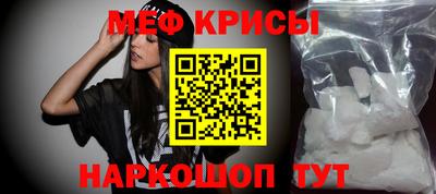 jwh Лесосибирск