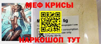 jwh Лесосибирск