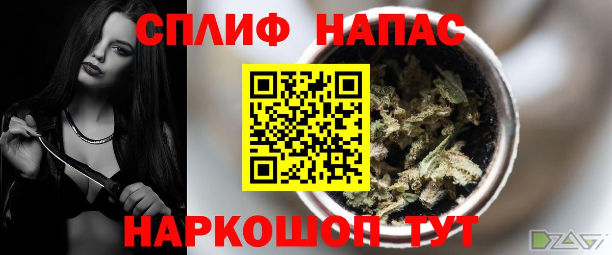 Конопля ГИДРОПОН Ангарск